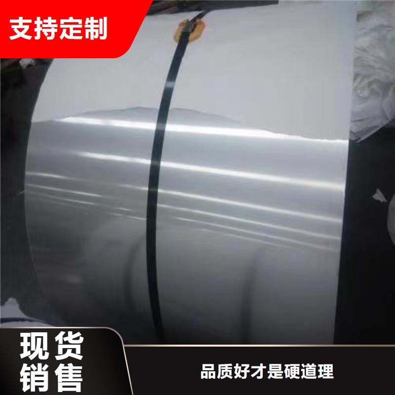 316不锈钢板量大从优