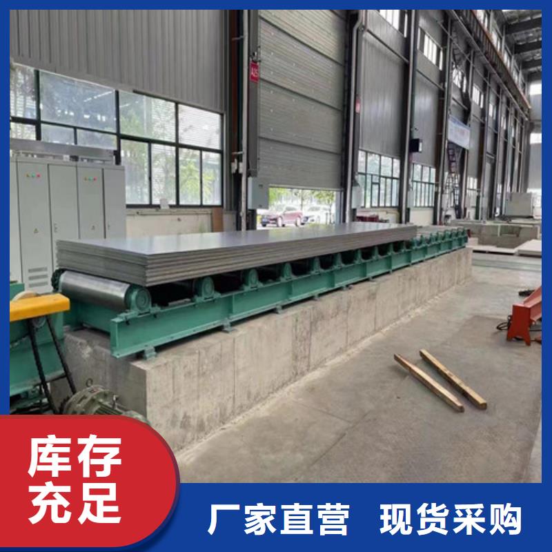 304厚壁不锈钢板支持定制