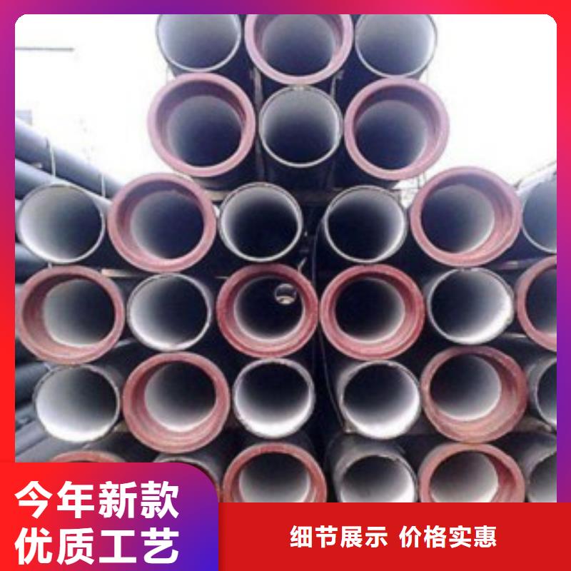 球墨铸铁管-视频-海西|西宁|黄南|果洛|海南|海北|玉树飞翔球墨铸铁管_ 飞翔铸业(海东市分公司)