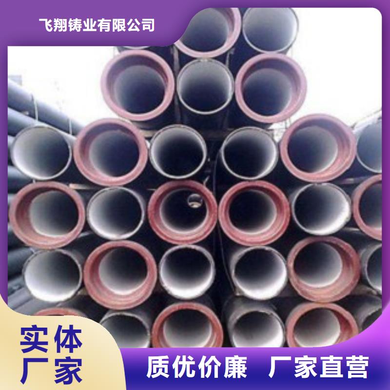 DN100球墨铸铁管DN400双承套管厂