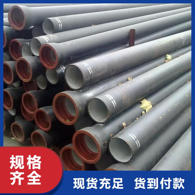 可信赖的DN350铸铁管生产厂家