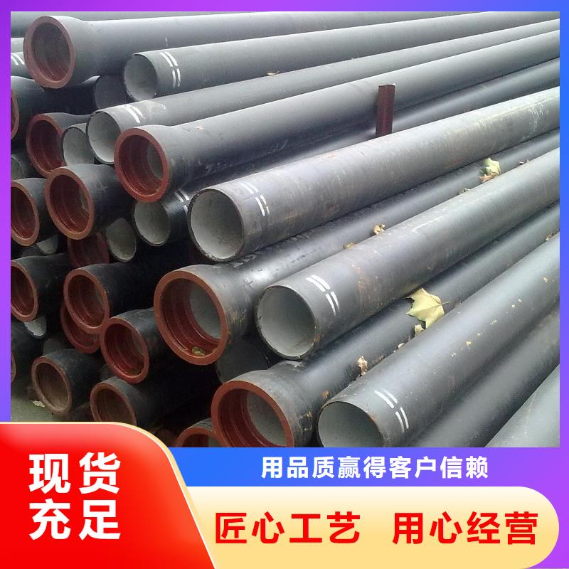 球墨铸铁管精密钢管物流配货上门