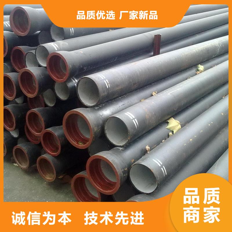 排污用品牌供应商