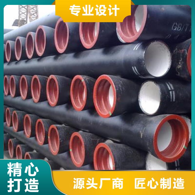 供水DN1300球墨铸铁管厂