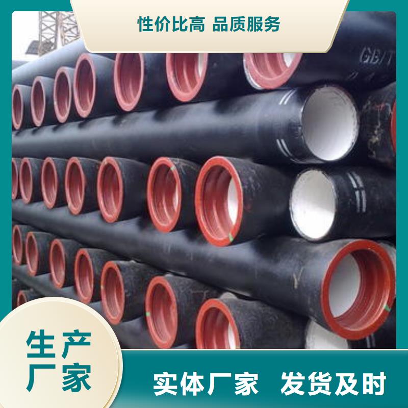 球墨铸铁管柔性铸铁排水管厂家案例