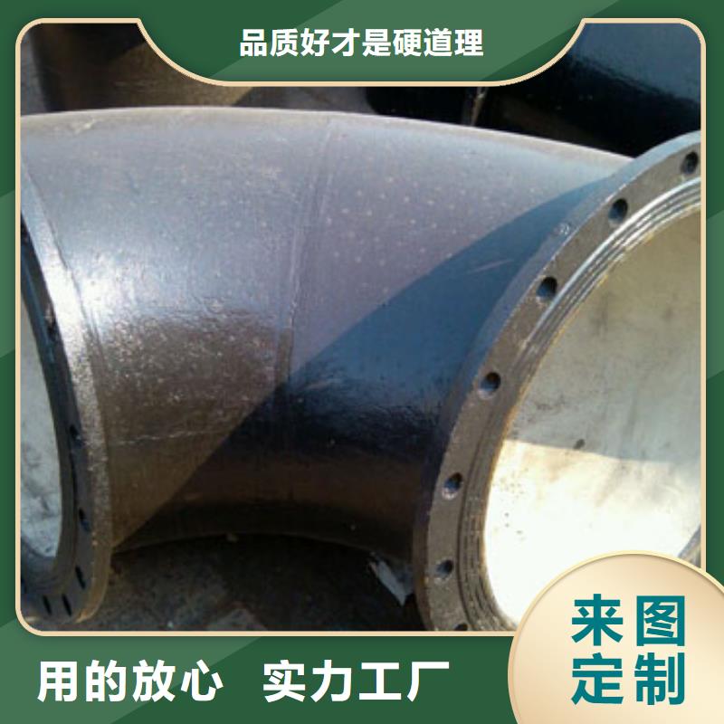 排污用DN350柔性铸铁排水管超低价