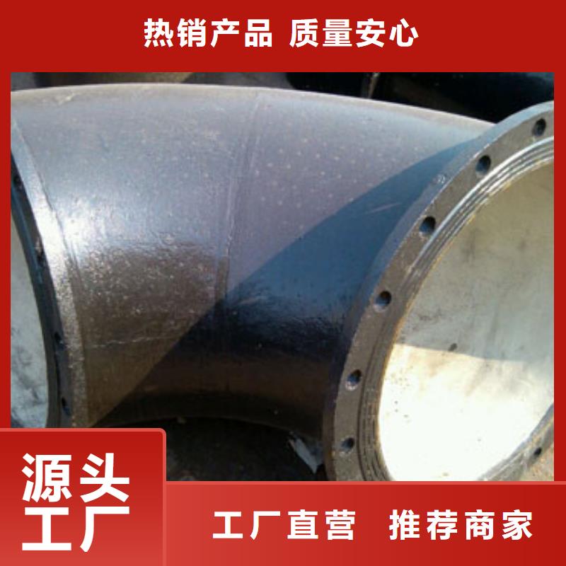 供应K9球墨铸铁管厂家