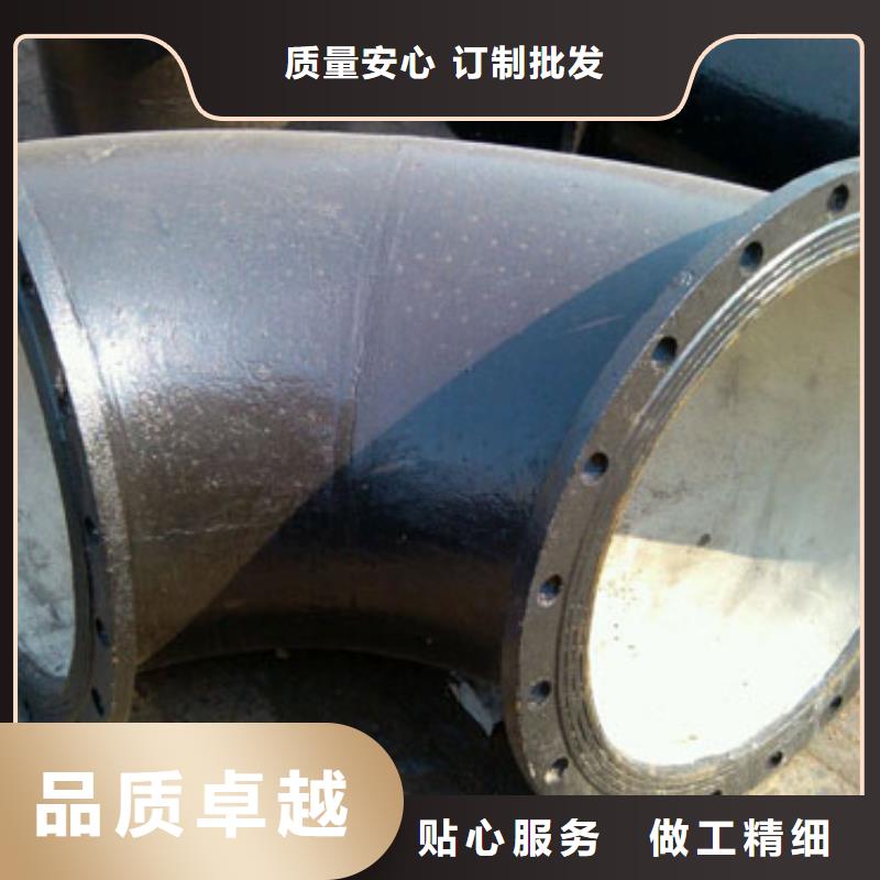 球墨铸铁管方管质检合格发货