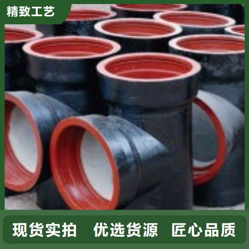 球墨铸铁管-球墨铸铁井盖保障产品质量