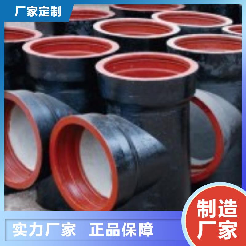 球墨铸铁管 柔性铸铁排水管厂家产品实拍