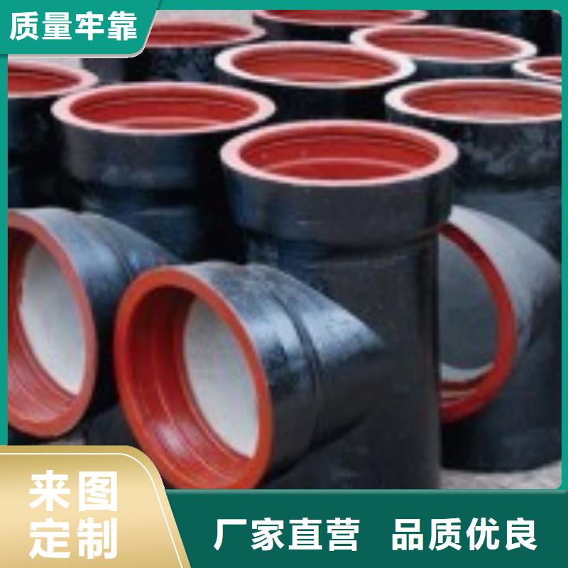 DN300球墨铸铁管DN800双承套管厂