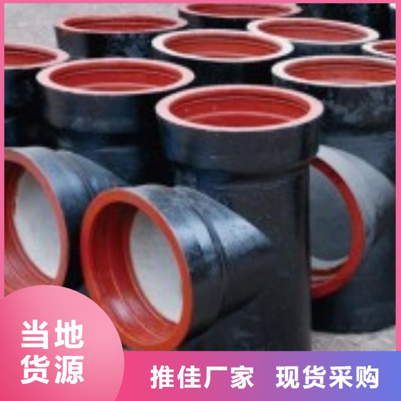 球墨铸铁管_球墨铸铁井盖定制不额外收费
