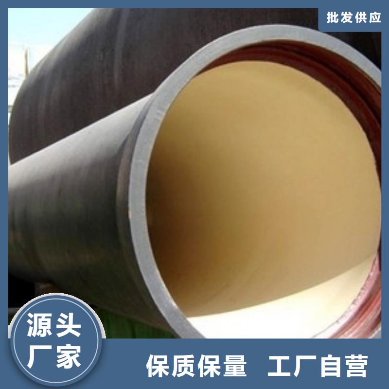 球墨铸铁管,精密钢管现货实拍