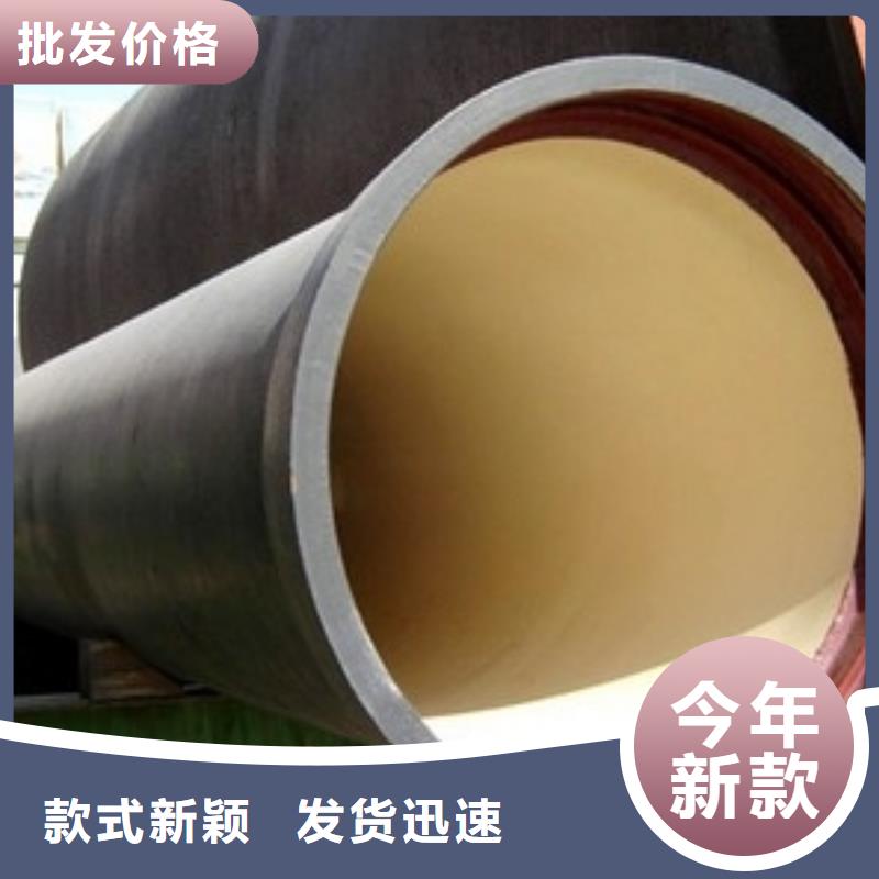 【球墨铸铁管】球墨铸铁管件国标检测放心购买
