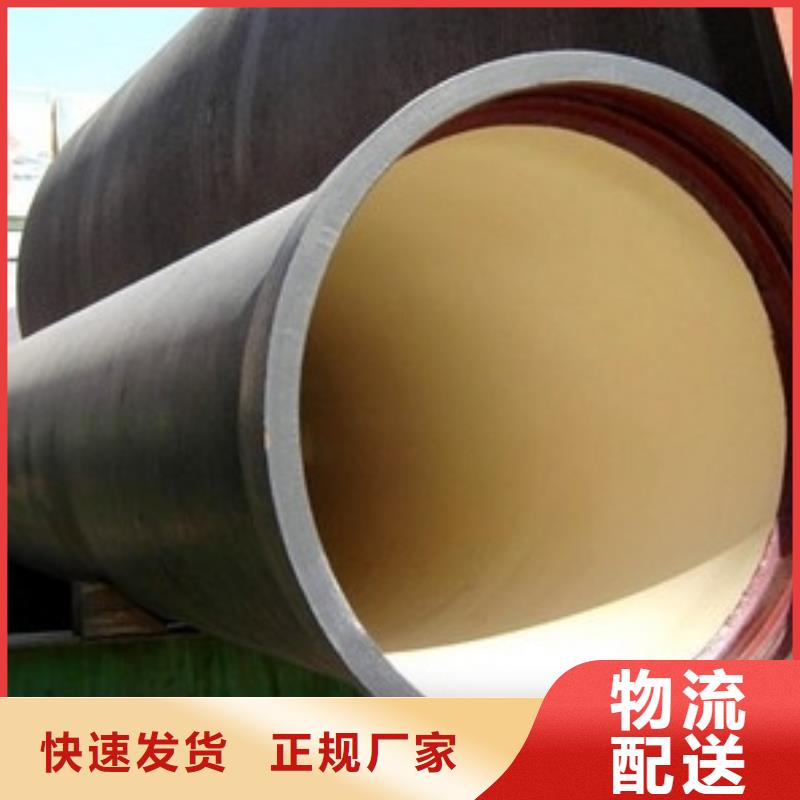 球墨铸铁管_国标K9球墨铸铁管厂家直销