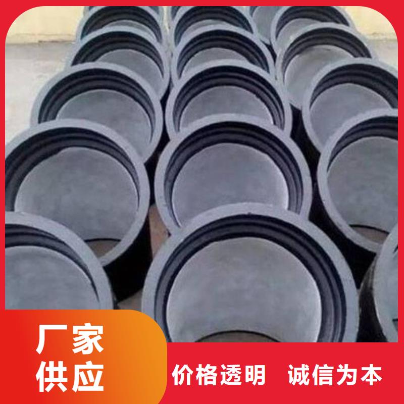 DN450铸铁管C25球墨铸铁管