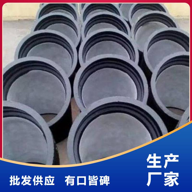 保亭县C25球墨铸铁管排水球墨铸铁管