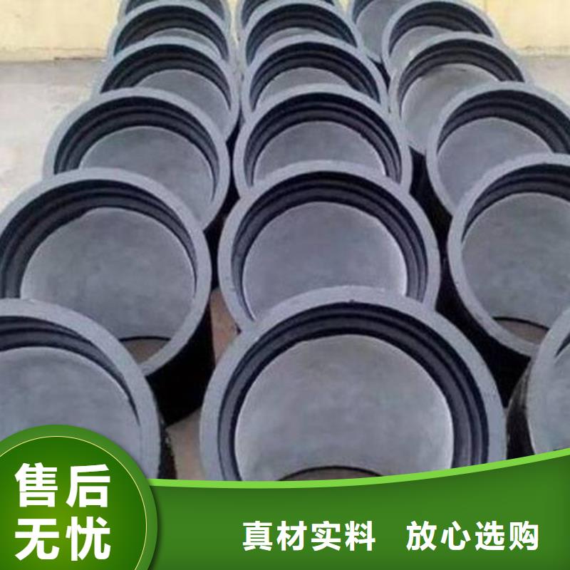 DN300铸铁管K8球墨铸铁管