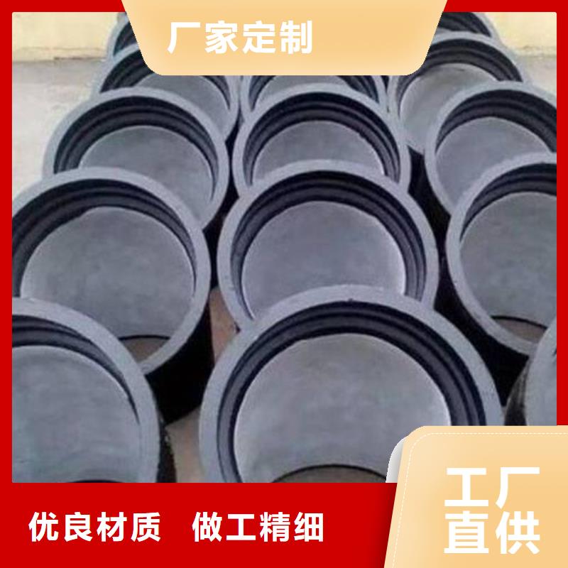  球墨铸铁管好货直销