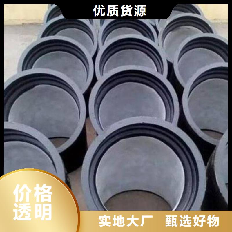 球墨铸铁管-视频-球墨铸铁管(飞翔)覆盖地域陕西省安康市旬阳|汉滨|宝鸡|汉中|铜川|榆林|西安|延安|商洛