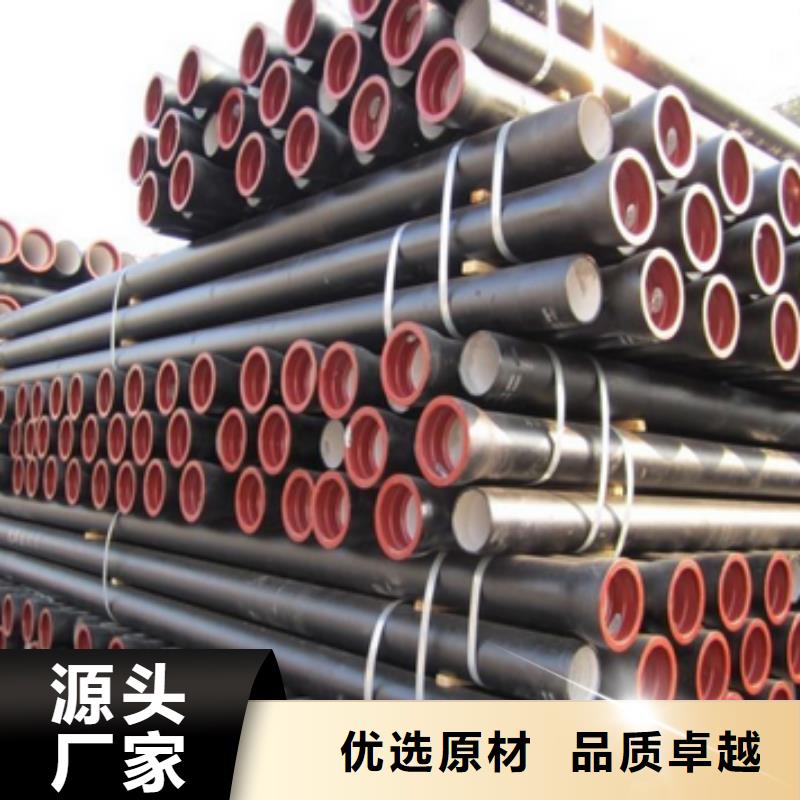 球墨铸铁管-视频-球墨铸铁管(飞翔)覆盖地域陕西省安康市旬阳|汉滨|宝鸡|汉中|铜川|榆林|西安|延安|商洛