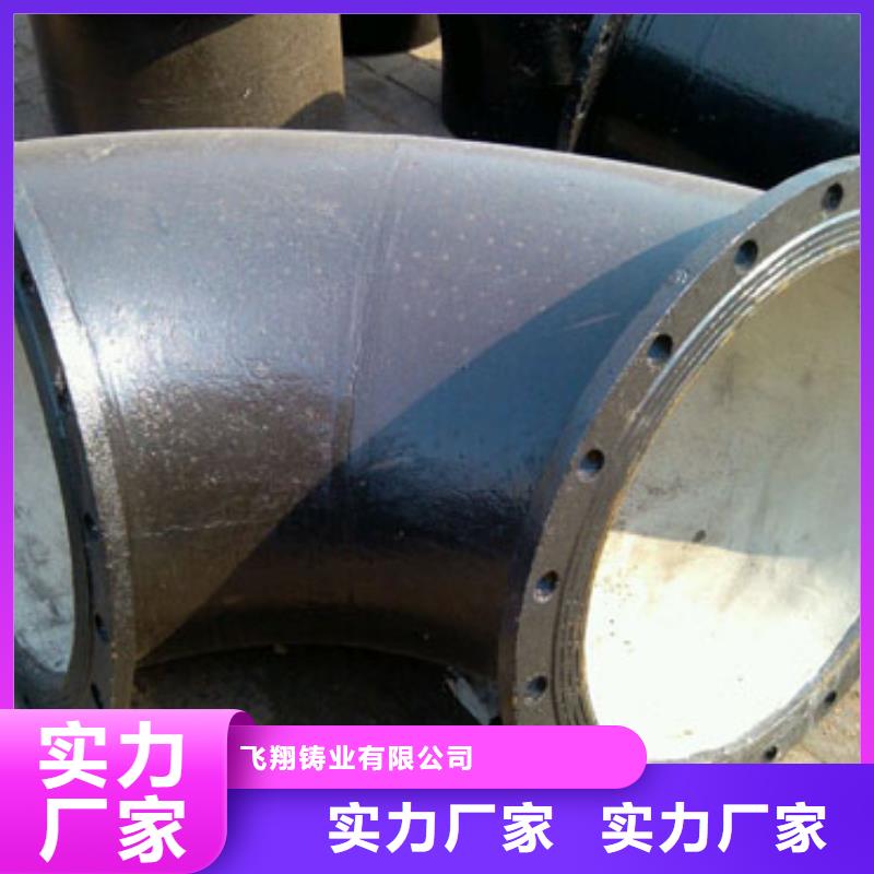 球墨铸铁管给水球墨铸铁管应用范围广泛