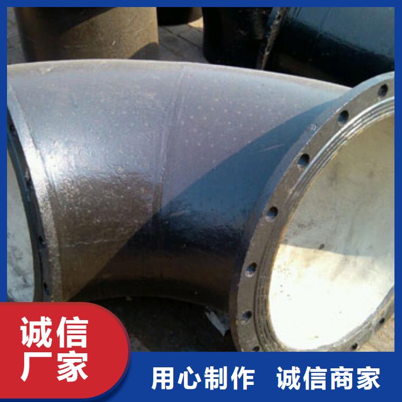 排污用DN400柔性铸铁排水管厂家