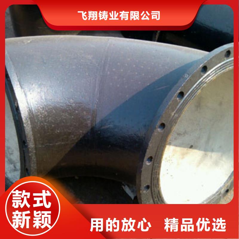 可信赖的DN350铸铁管生产厂家