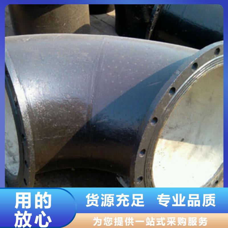 球墨铸铁管-视频-球墨铸铁管(飞翔)覆盖地域浙江省湖州市德清|安吉|杭州|衢州|嘉兴|温州|金华