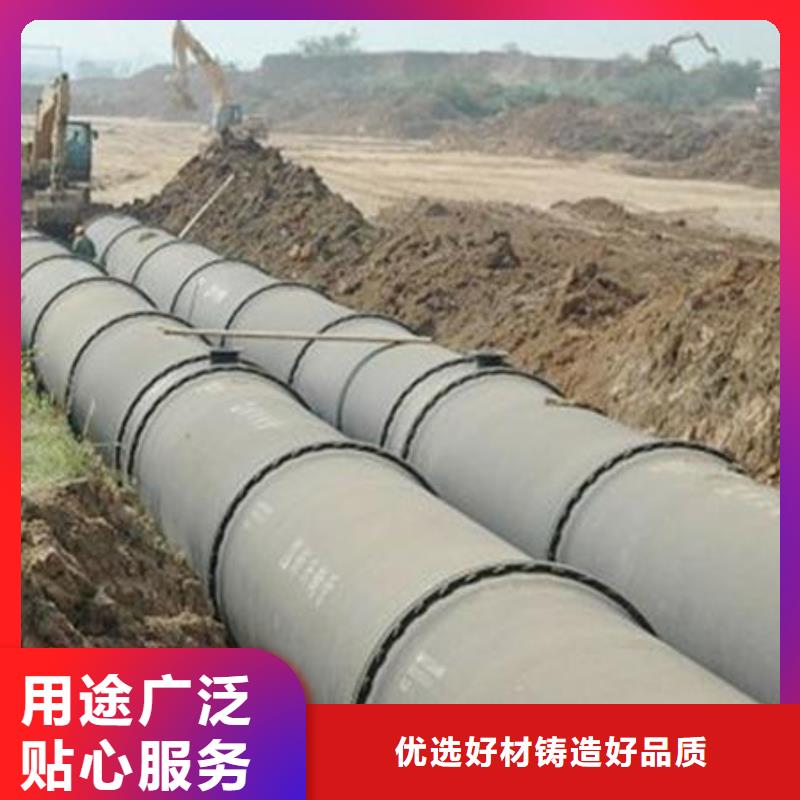 球墨铸管/DN1000球墨管