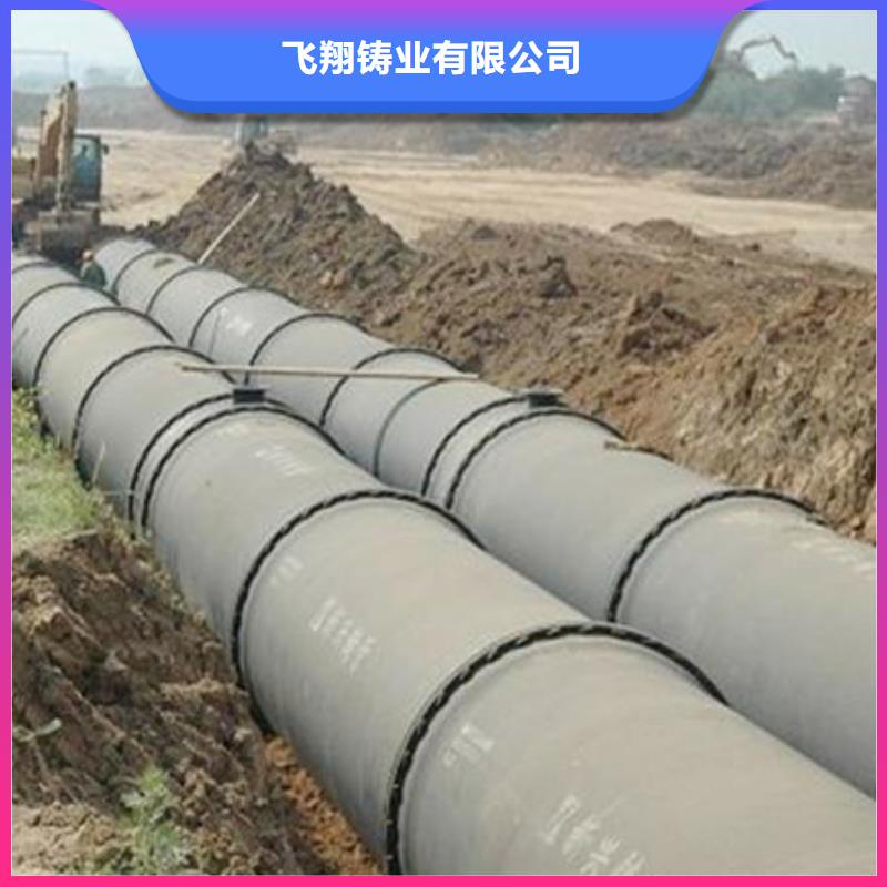 球墨铸铁管,无缝钢管种类齐全