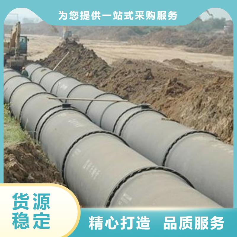 球墨铸铁管-视频-江西省景德镇市|珠山|昌江|南昌|上饶|萍乡|抚州|吉安|新余|赣州球墨铸铁管-飞翔