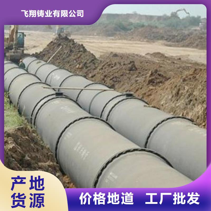 自铆式连接铸铁管厂家