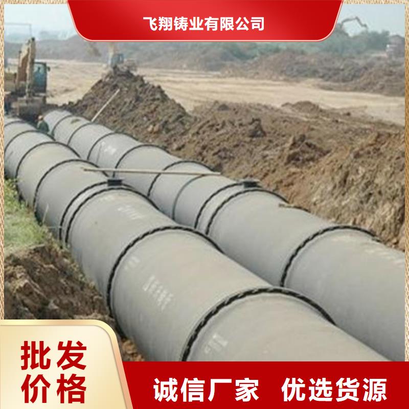 DN350检查口铸铁管厂