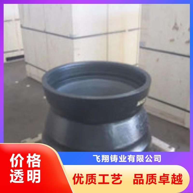 压力16公斤国标球墨铸铁管