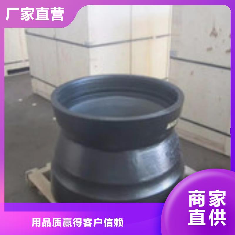 球墨铸铁管-视频-球墨铸铁管_山东省潍坊市市场覆盖坊子|奎文|临沂|聊城|青岛|菏泽|淄博|济宁等