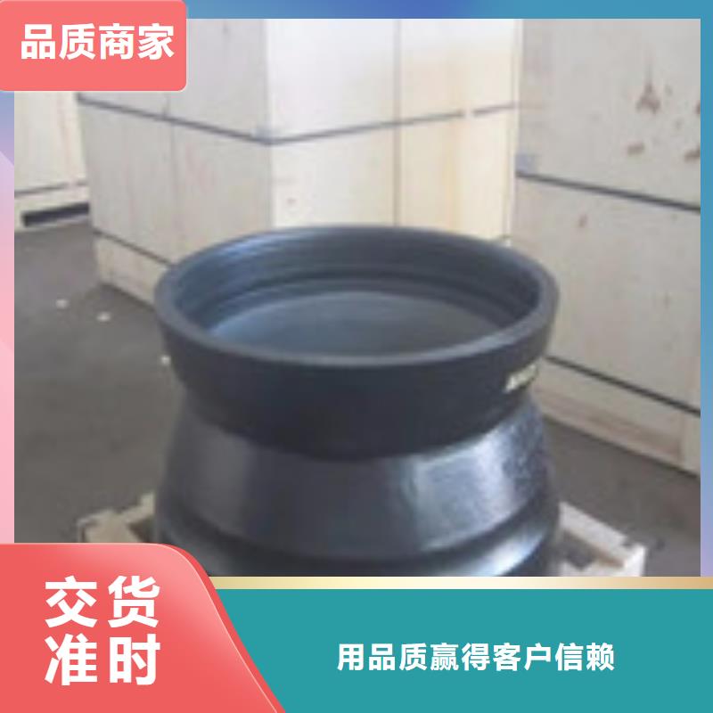 球墨铸铁管 球墨管生产厂家