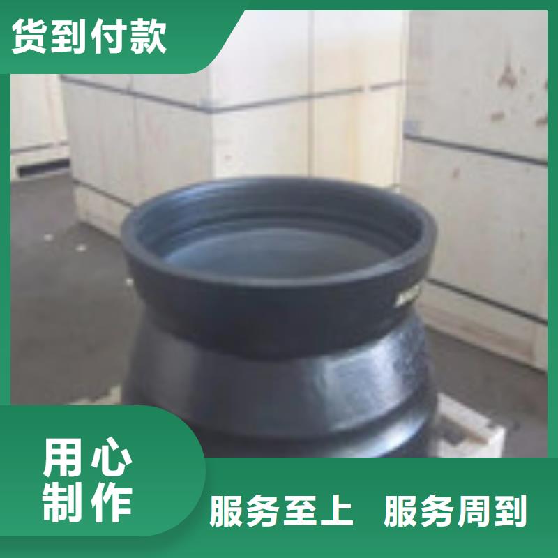  球墨铸铁管好产品好服务