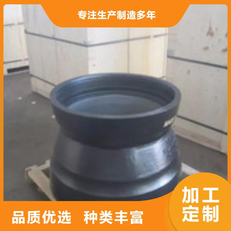 球墨铸铁管无缝钢管经销商