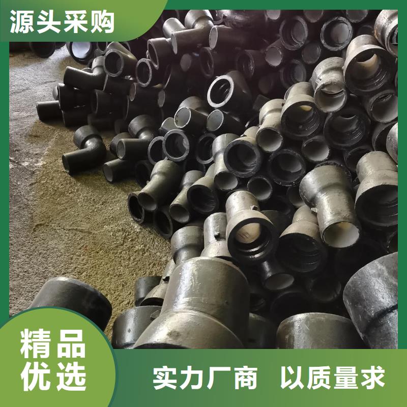 球墨铸铁管-视频-淮阴|盱眙|常州|连云港|南京|苏州|盐城|无锡飞翔球墨铸铁管_ 飞翔铸业(淮安市分公司)