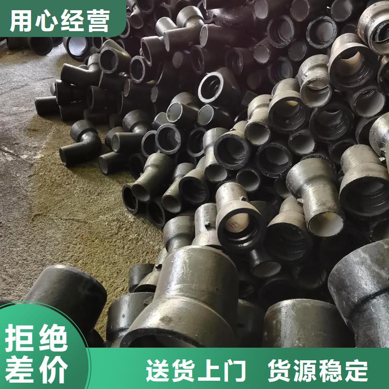 球墨铸铁管方管产地货源