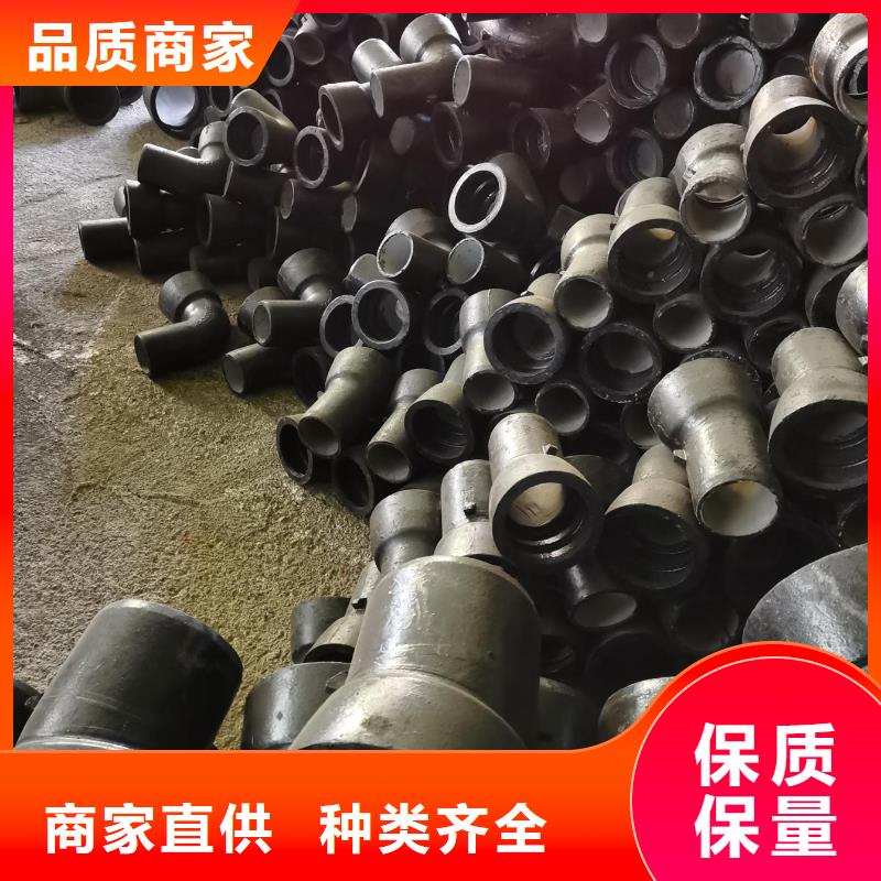  球墨铸铁管源厂供货
