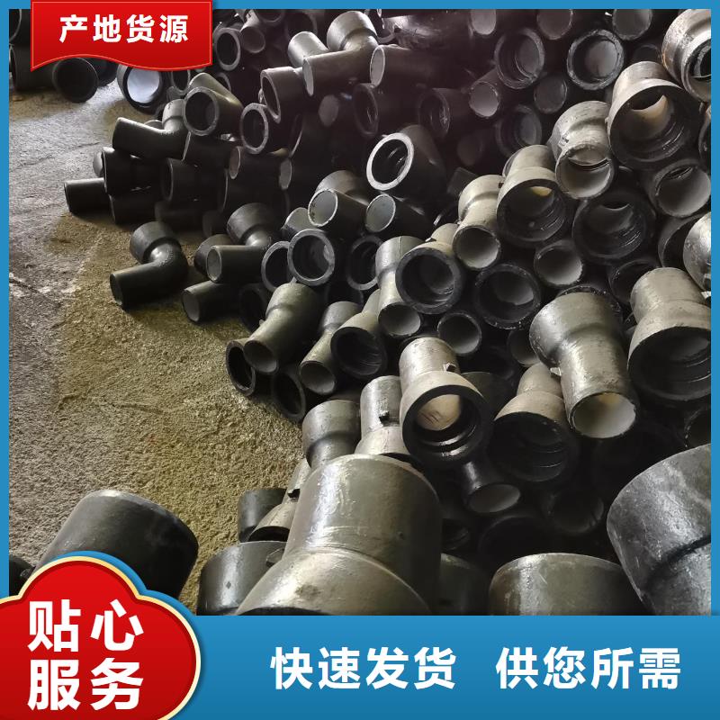 球墨铸铁管_无缝钢管现货充足