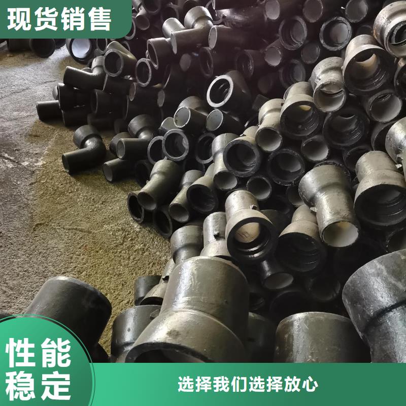 球墨铸铁管【国标K9球墨铸铁管】直销厂家