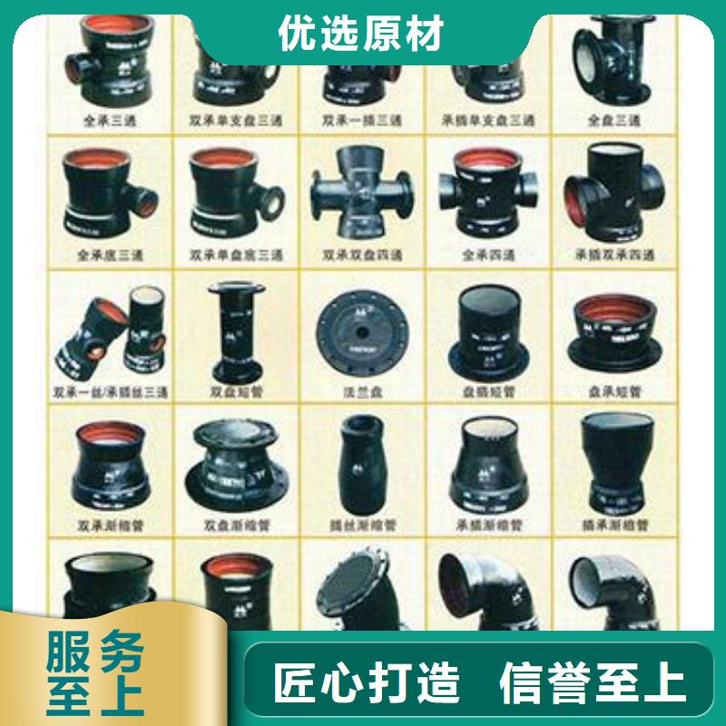 球墨铸铁管国标K9球墨铸铁管厂家经久耐用