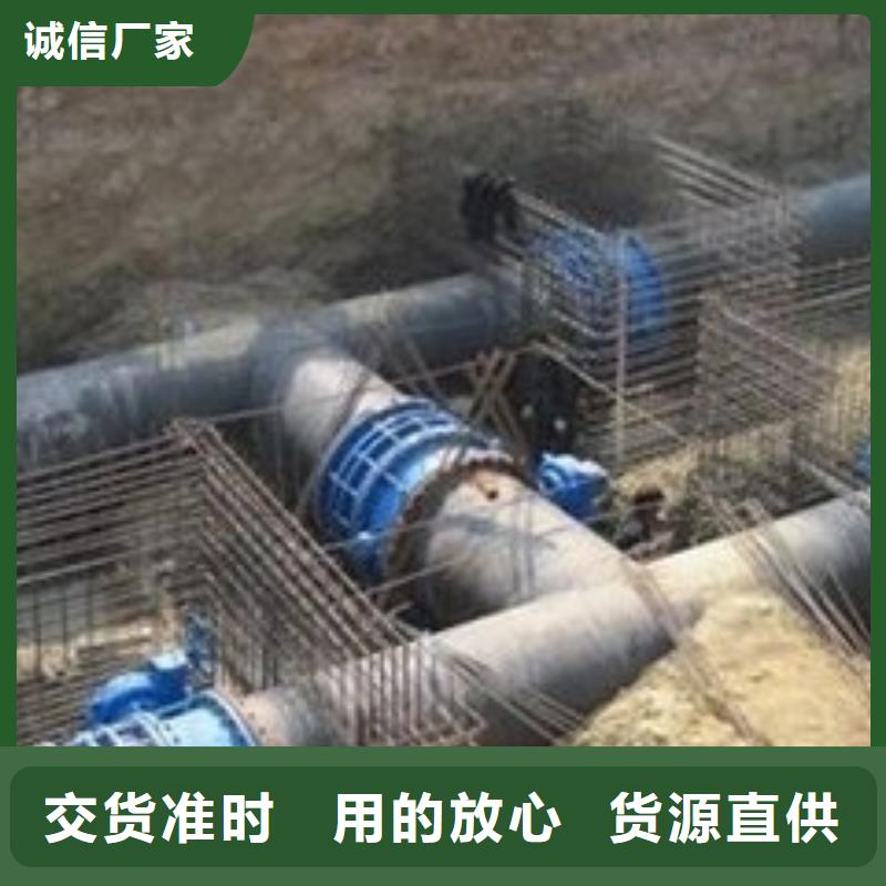 球墨铸铁管无缝钢管支持批发零售