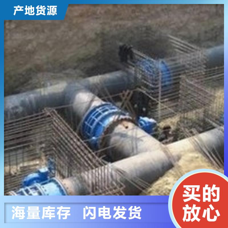  球墨铸铁管好产品好服务