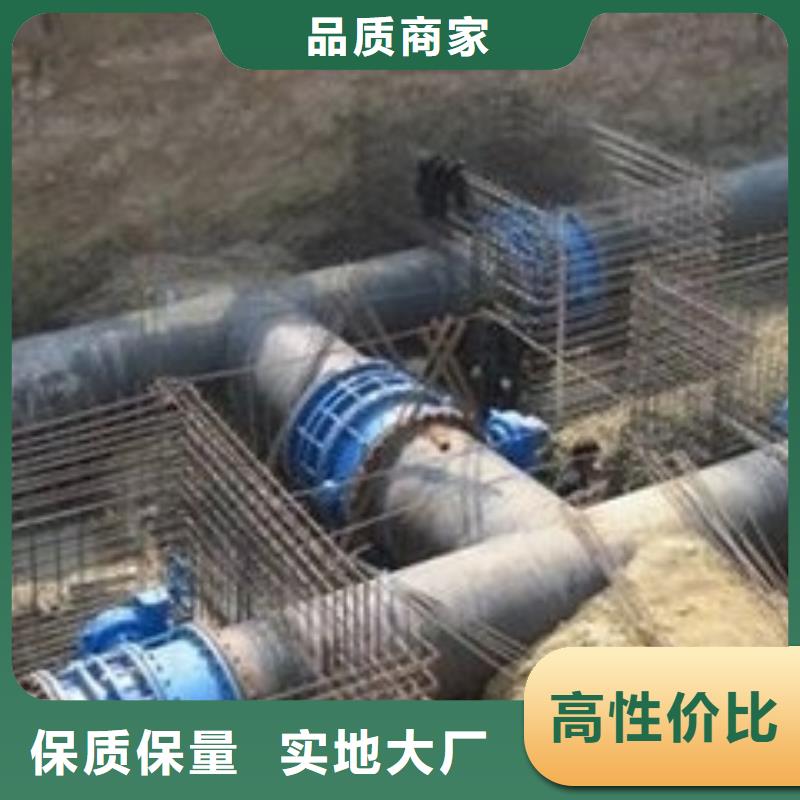 球墨铸铁管-视频-海西|西宁|黄南|果洛|海南|海北|玉树飞翔球墨铸铁管_ 飞翔铸业(海东市分公司)