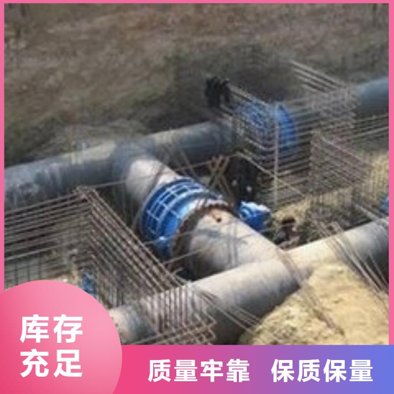 球墨铸铁管-视频-淮阴|盱眙|常州|连云港|南京|苏州|盐城|无锡飞翔球墨铸铁管_ 飞翔铸业(淮安市分公司)
