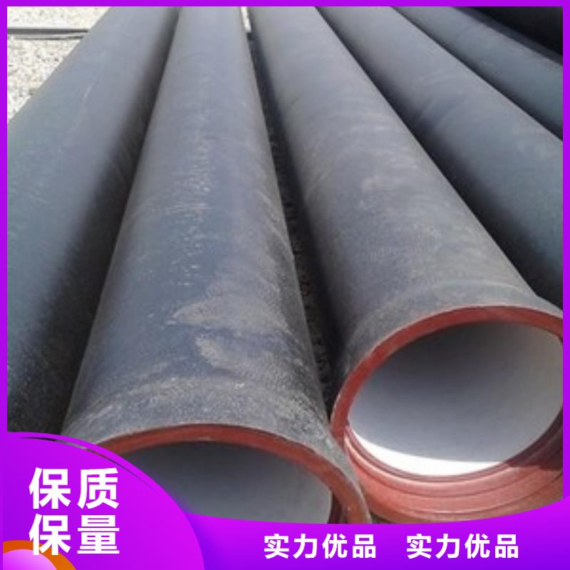 球墨铸铁管,排水球墨铸铁管DN100多种款式可随心选择